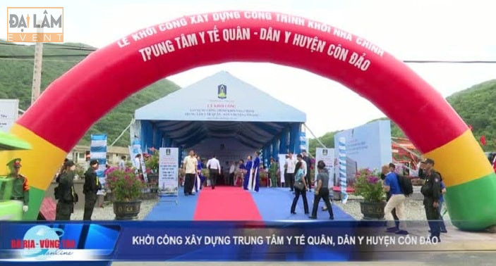 Lễ khởi công trung tâm y tế tại huyện Côn Đảo